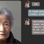 Cháu "hồi sinh" bà đã mất nhờ AI gây bão mạng ở Trung Quốc