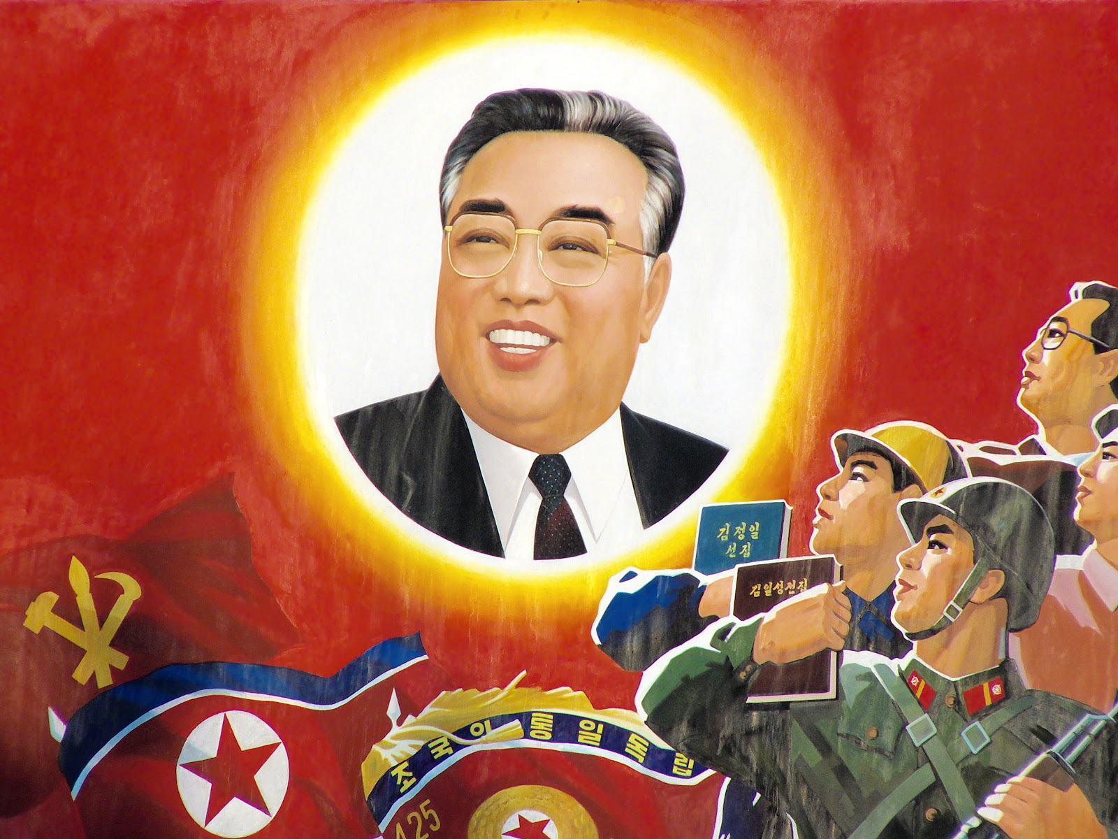 Triều Tiên