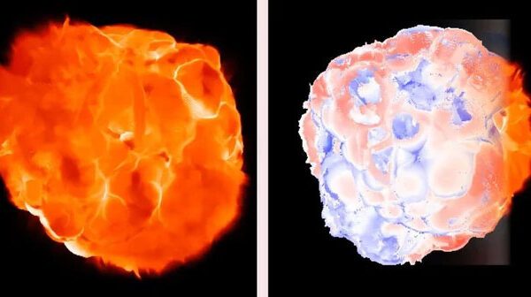 “Quái vật đỏ” mà Tư Mã Thiên từng nhắc đến khiến người Trái đất gặp ảo ảnh?