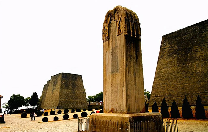 Bia mộ của Võ Tắc Thiên